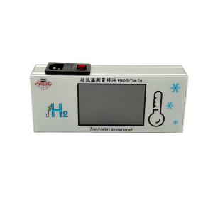 Ultra-low Temperature Measurement Instrument Ultra-low Temperature Measurement Instrument
